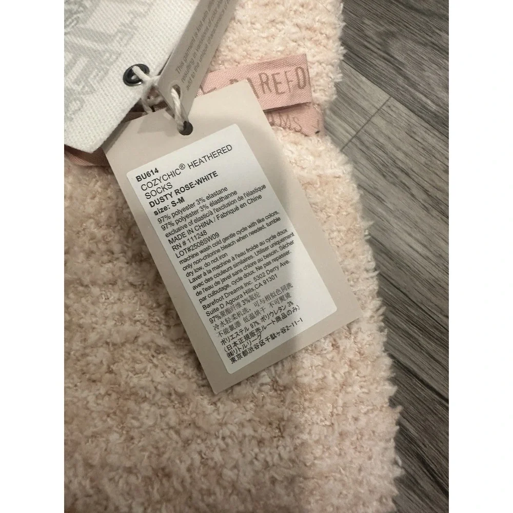 Barefoot Dreams COZYCHIC®‎ HEATHERED SOCKS DUSTY ROSE-WHITE